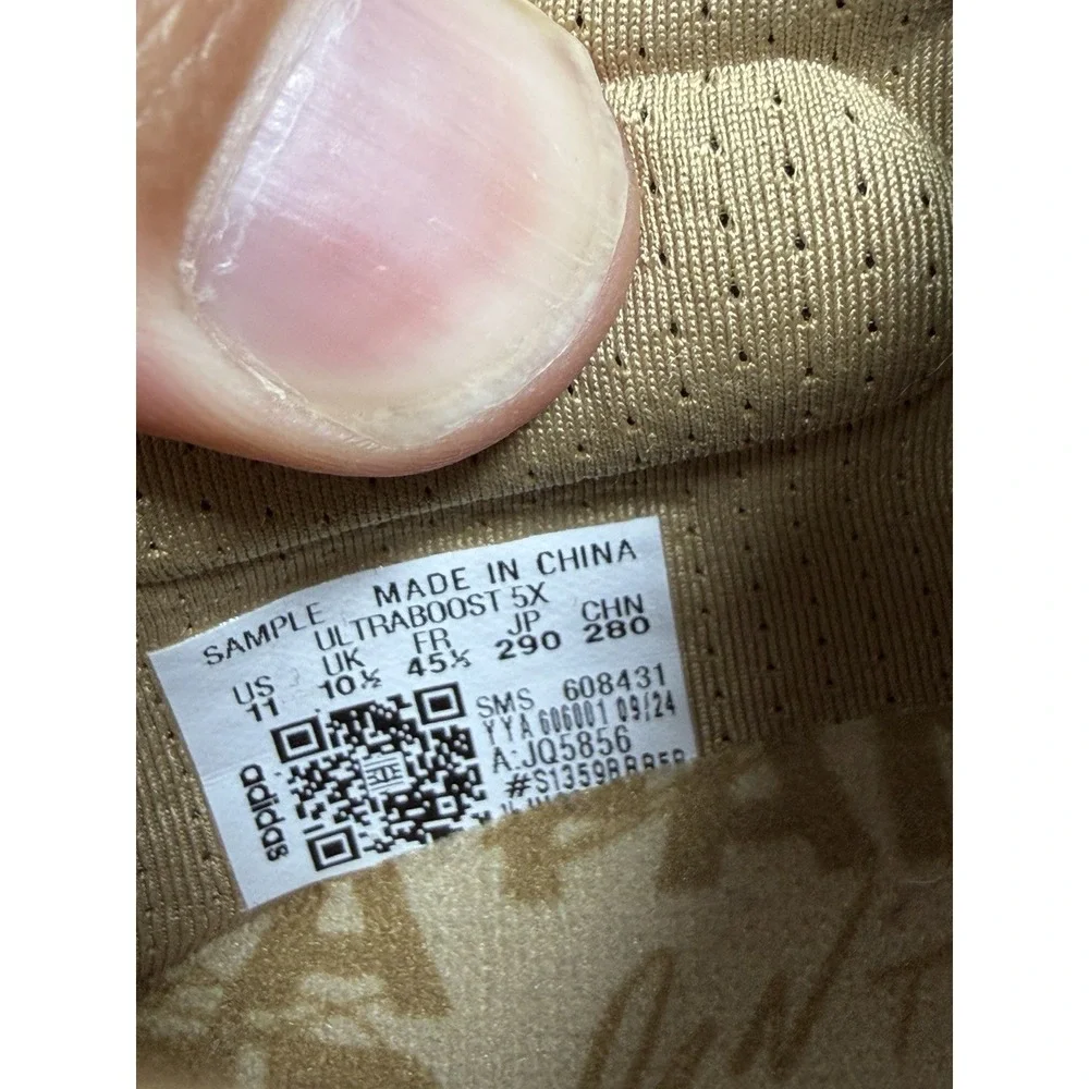Adidas Ultra Boost 5X Digital Camo Over Time SAMPLE Sneakers Mens Size 11 NEW